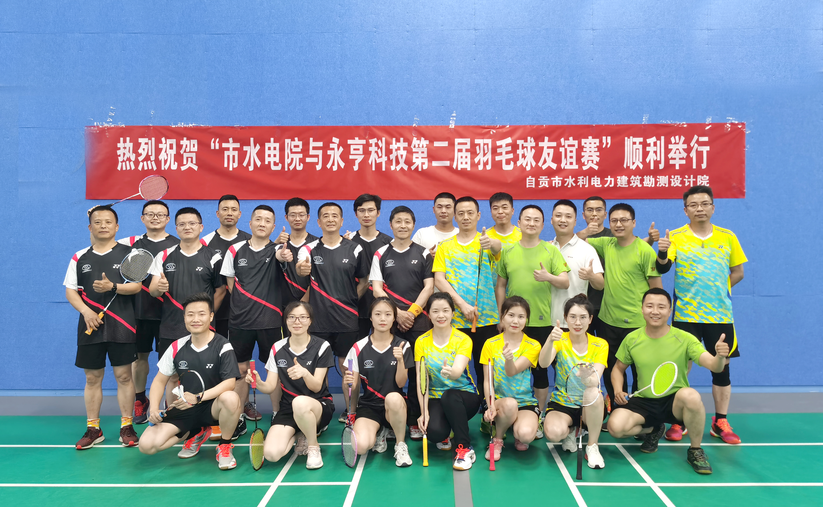 20c4f9af-cb2c-4db8-89bc-e5bd384cbce9.jpg