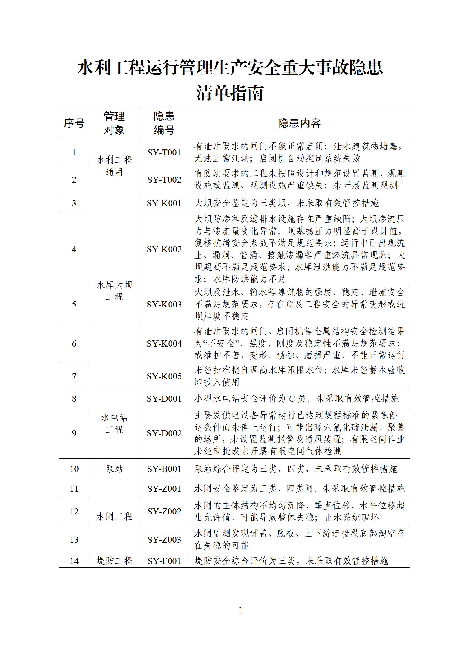 圖片4.jpg