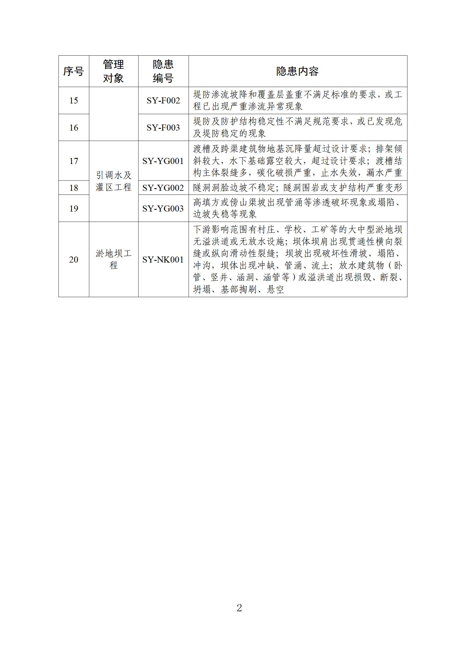 圖片5.jpg