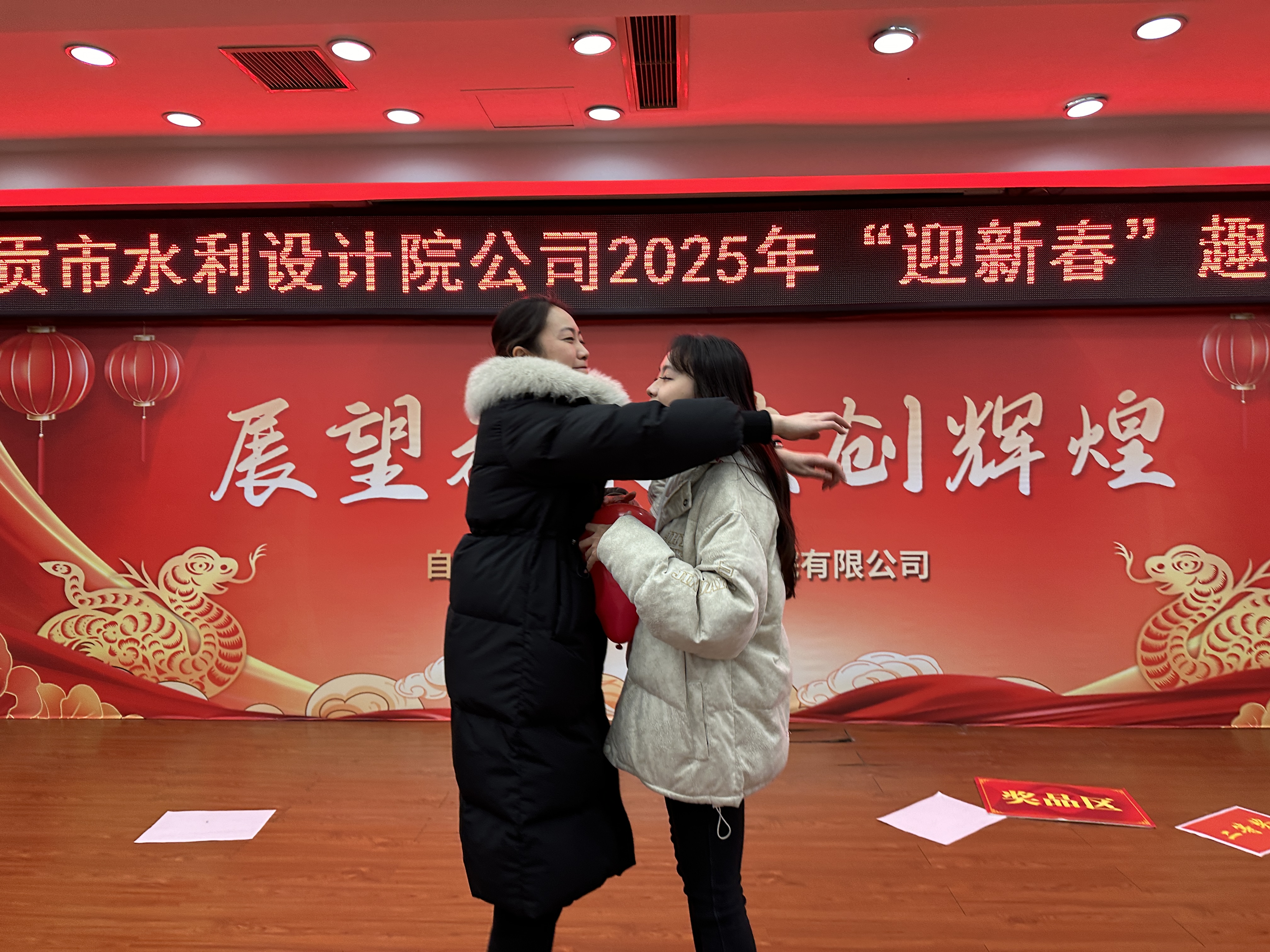 擠氣球.jpg